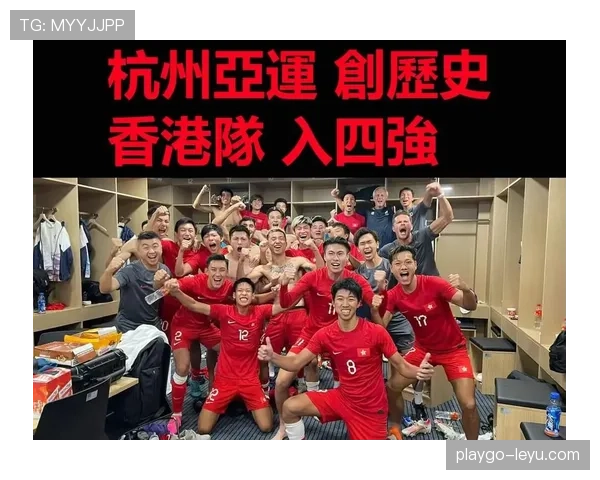 东亚杯：香港队顽强拼搏，展现不屈韧性