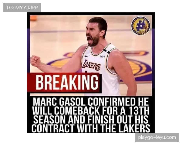 德比郡冬季引援目标曝光,争夺关键球员以提升球队实力 德比郡冬季引援目标曝光,争夺关键球员以提升球队实力