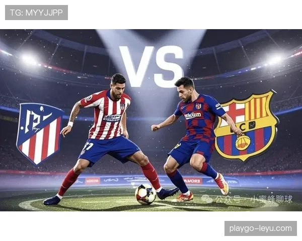 科利塞乌姆主场迎战劲敌,西甲赛季竞争力飙升引热议 科利塞乌姆主场迎战劲敌,西甲赛季竞争力飙升引热议