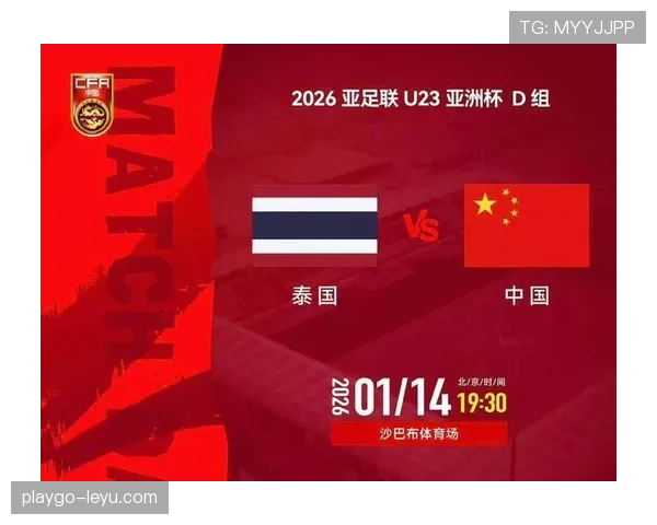 中国足球亚洲杯群星云集,焦点对决一触即发 中国足球亚洲杯群星云集,焦点对决一触即发