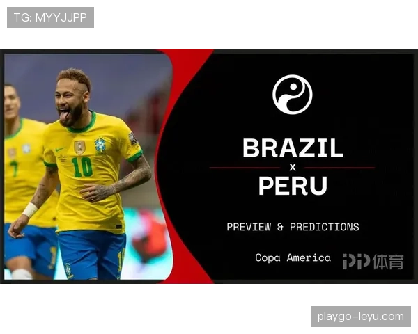 秘鲁队主帅推新战术，剑指国际赛场佳绩