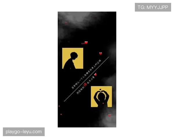 Musiala生涯快速成长期表现稳健，持续提升备受期待