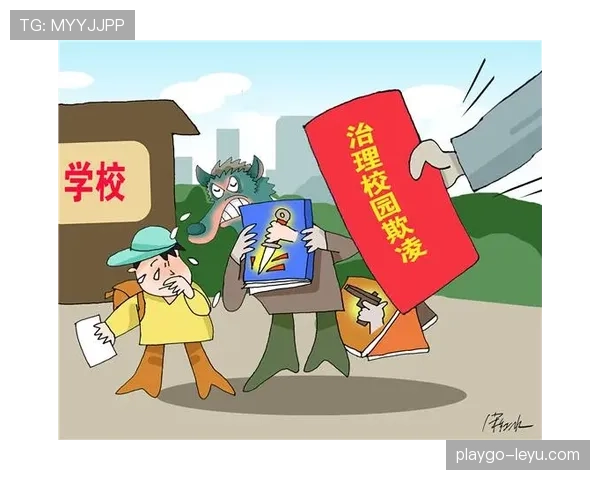 Vini Jr. 积极反对歧视的行动 Vini Jr. 积极反对歧视的行动